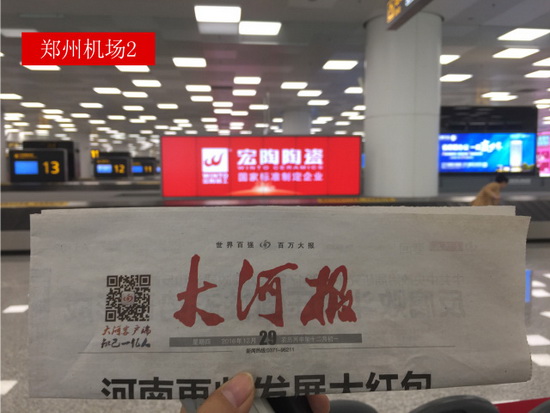 币游·国际(中国游)官方网站