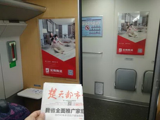 币游·国际(中国游)官方网站