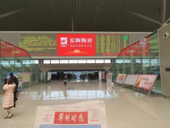 币游·国际(中国游)官方网站