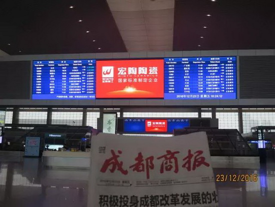 币游·国际(中国游)官方网站