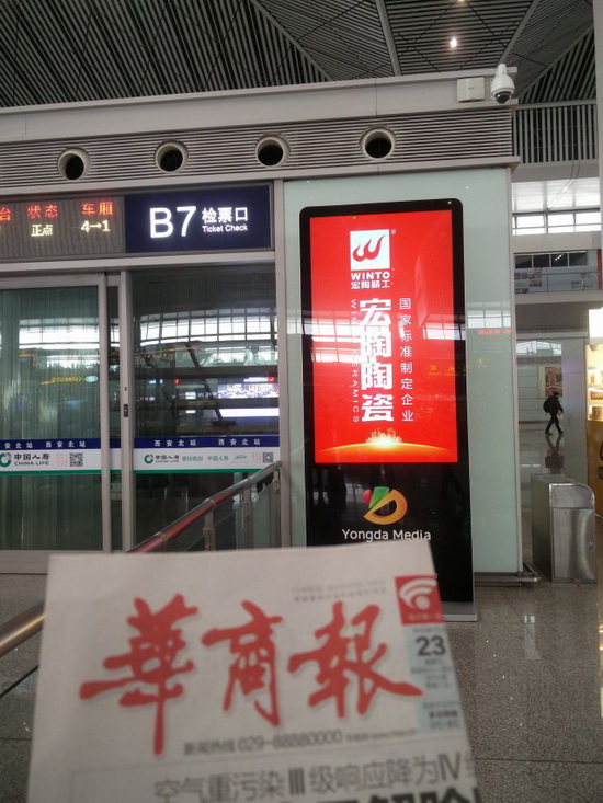 币游·国际(中国游)官方网站