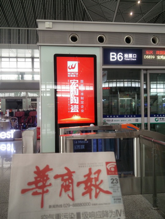 币游·国际(中国游)官方网站