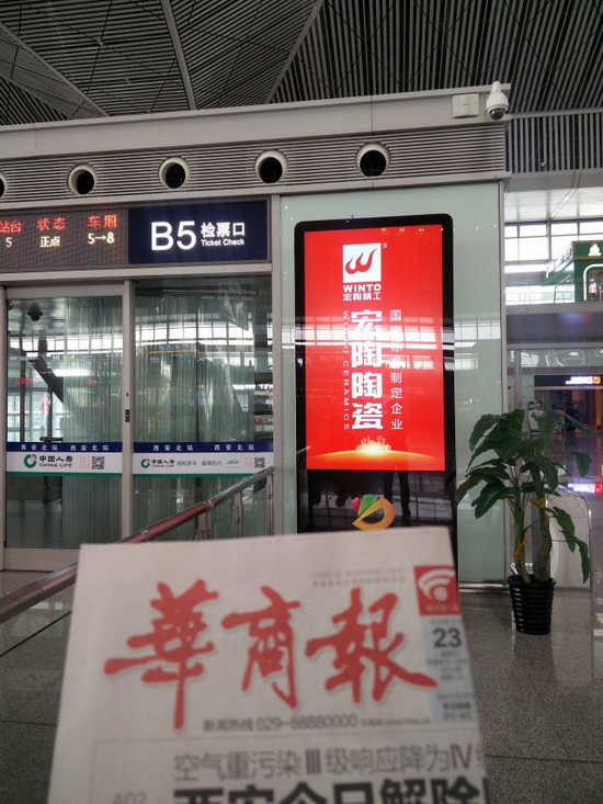 币游·国际(中国游)官方网站