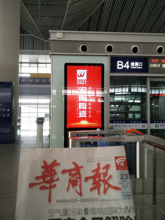 币游·国际(中国游)官方网站