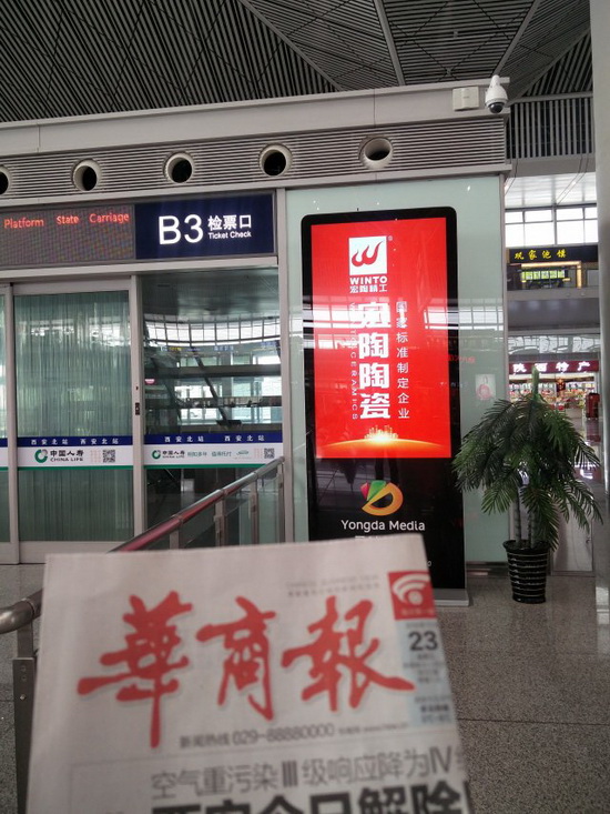 币游·国际(中国游)官方网站