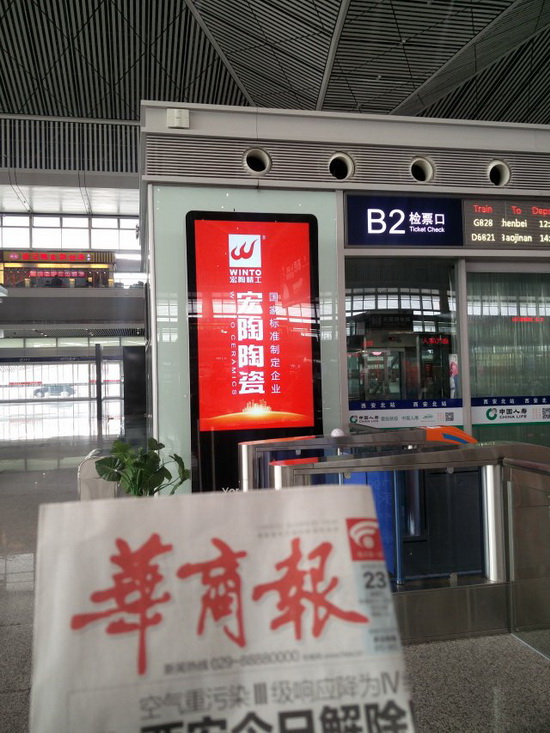 币游·国际(中国游)官方网站