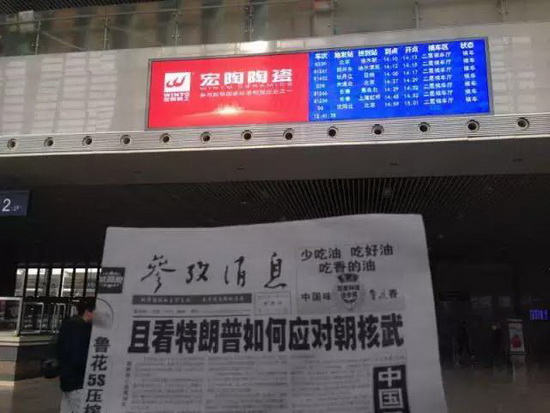 币游·国际(中国游)官方网站