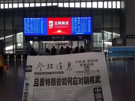 币游·国际(中国游)官方网站