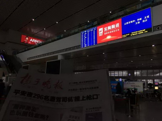币游·国际(中国游)官方网站