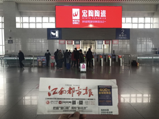 币游·国际(中国游)官方网站