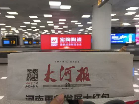 币游·国际(中国游)官方网站