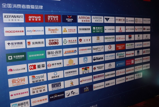 币游·国际(中国游)官方网站