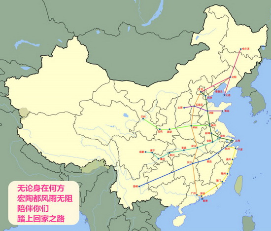 币游·国际(中国游)官方网站