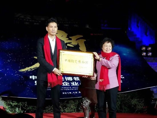 币游·国际(中国游)官方网站