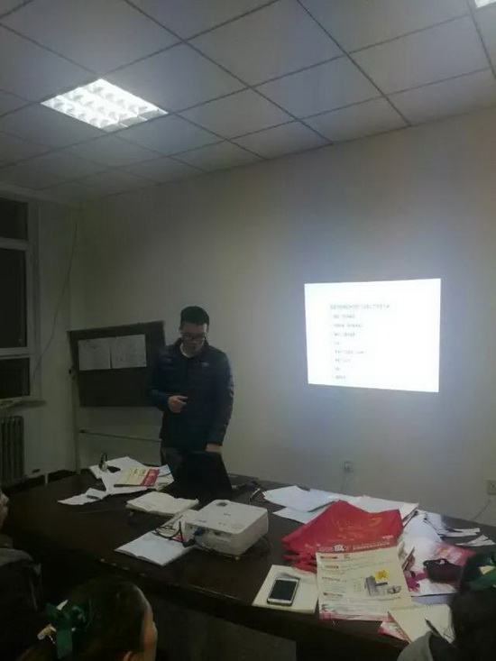 币游·国际(中国游)官方网站