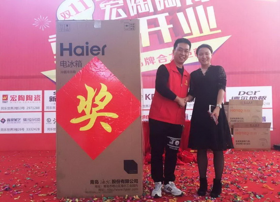 币游·国际(中国游)官方网站