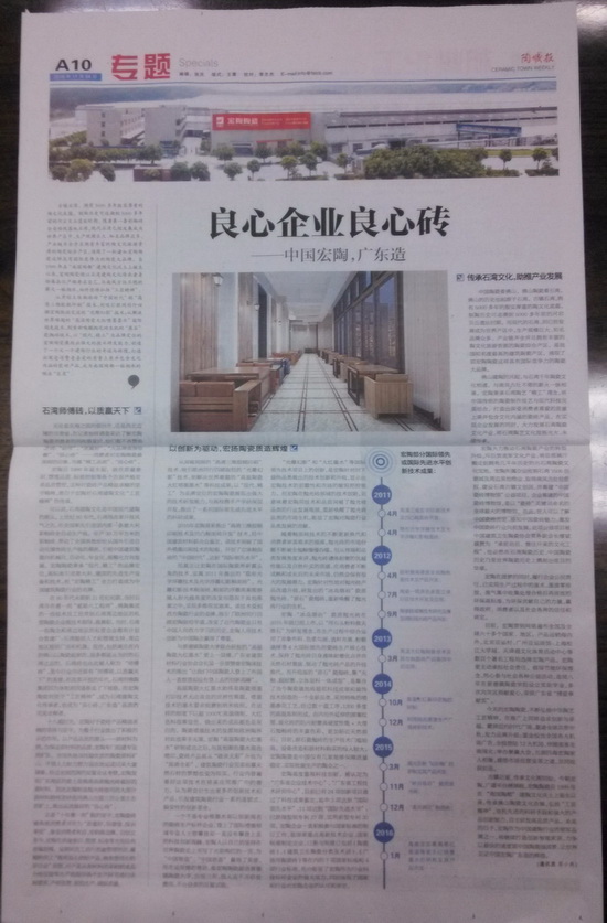 币游·国际(中国游)官方网站