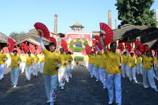 币游·国际(中国游)官方网站