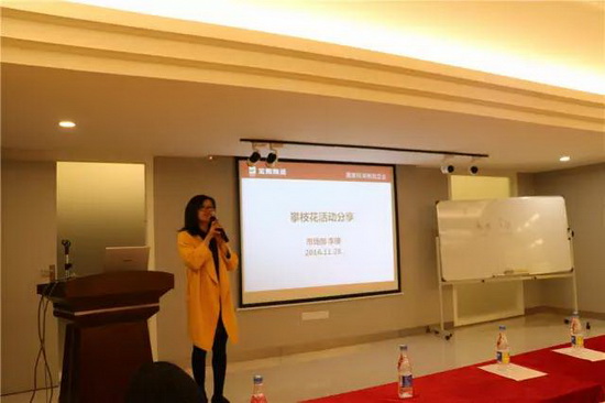 币游·国际(中国游)官方网站