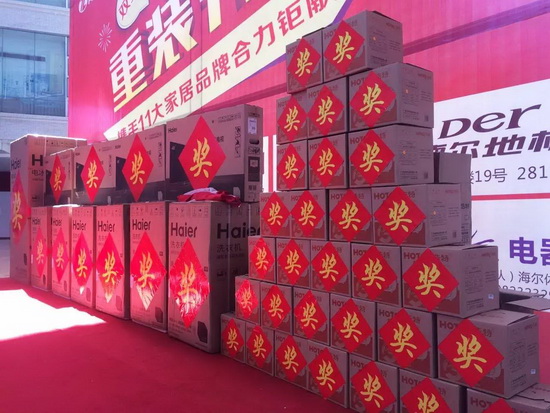 币游·国际(中国游)官方网站