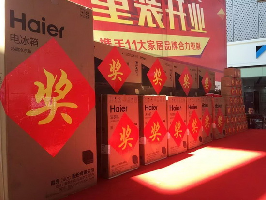 币游·国际(中国游)官方网站