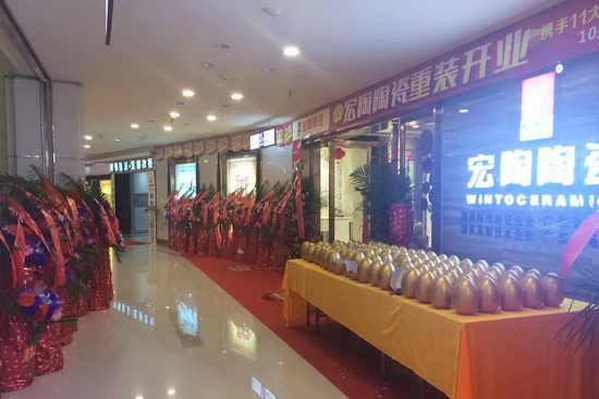 币游·国际(中国游)官方网站