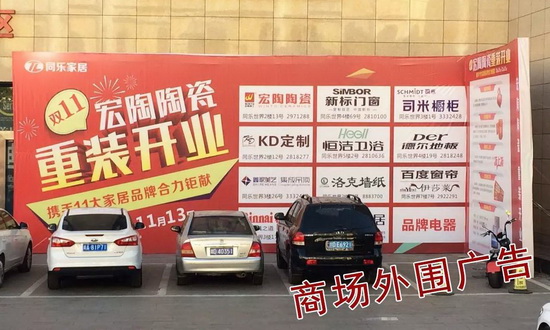 币游·国际(中国游)官方网站