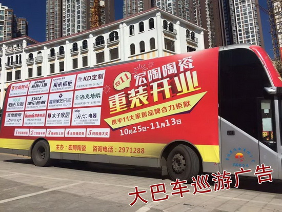 币游·国际(中国游)官方网站