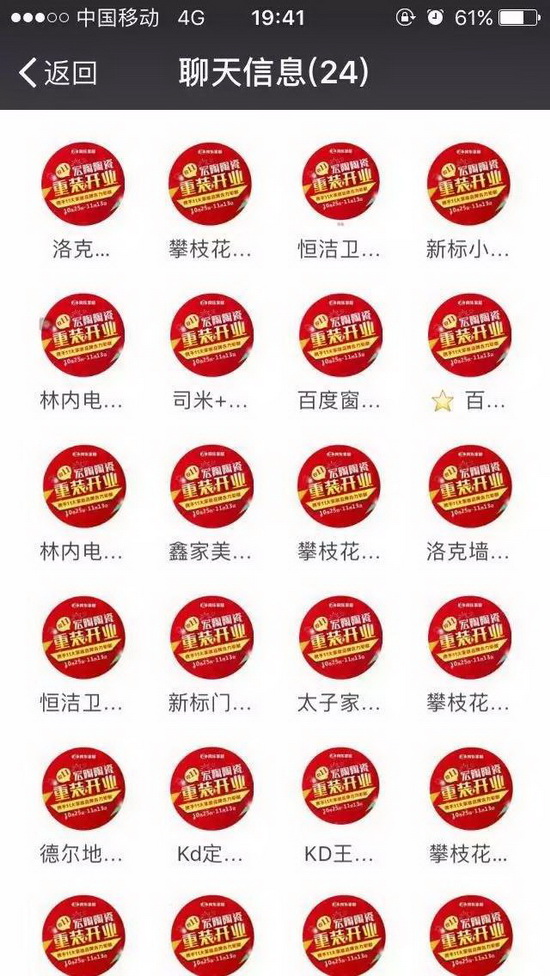 币游·国际(中国游)官方网站