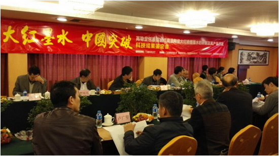 币游·国际(中国游)官方网站