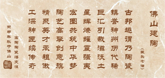 币游·国际(中国游)官方网站