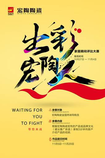 币游·国际(中国游)官方网站