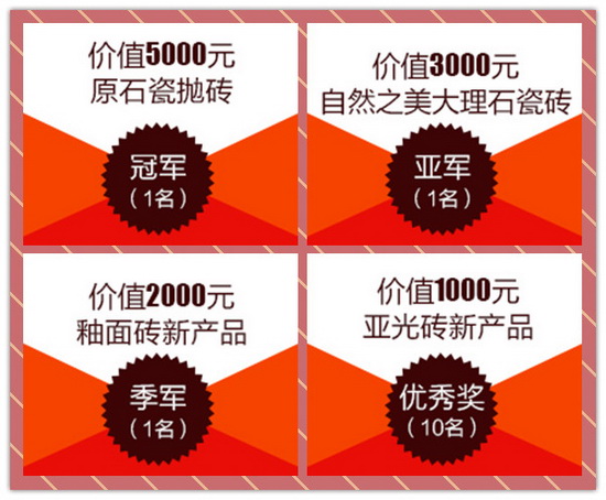 币游·国际(中国游)官方网站