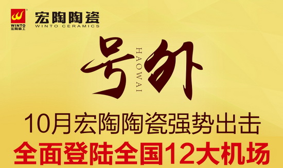币游·国际(中国游)官方网站