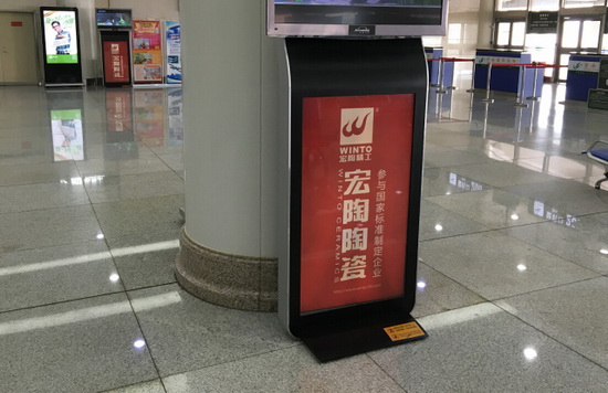 币游·国际(中国游)官方网站