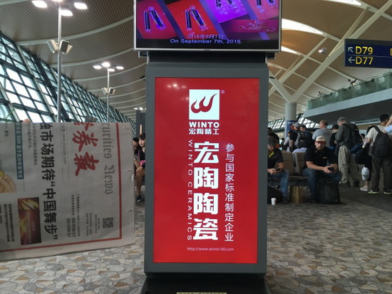 币游·国际(中国游)官方网站