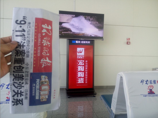 币游·国际(中国游)官方网站