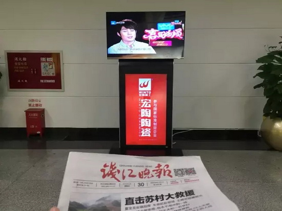 币游·国际(中国游)官方网站