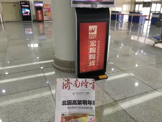 币游·国际(中国游)官方网站