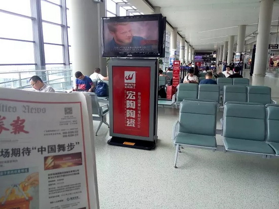 币游·国际(中国游)官方网站