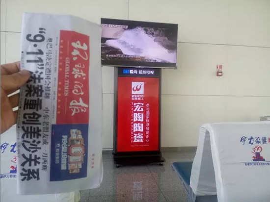 币游·国际(中国游)官方网站