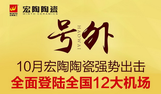 币游·国际(中国游)官方网站