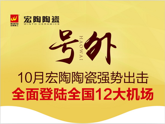 币游·国际(中国游)官方网站