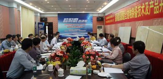 币游·国际(中国游)官方网站