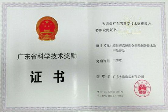 币游·国际(中国游)官方网站