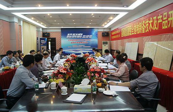 币游·国际(中国游)官方网站