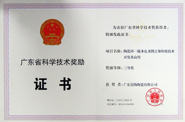 币游·国际(中国游)官方网站