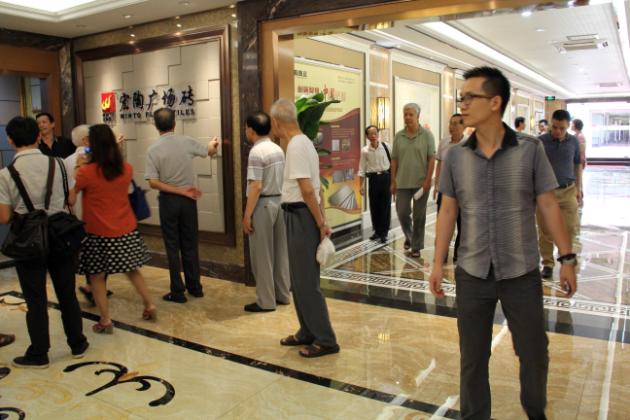 图5、天下著名的币游广场砖.jpg