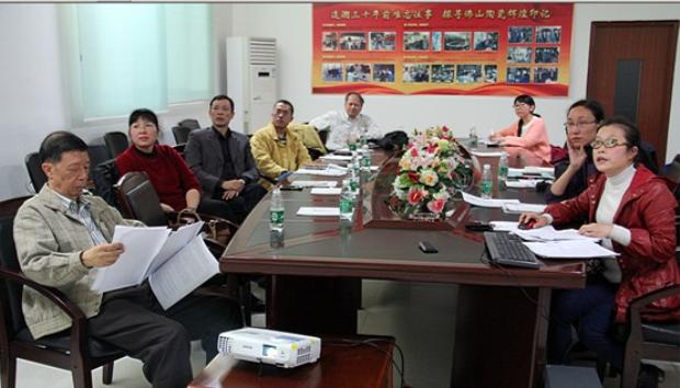 币游·国际(中国游)官方网站