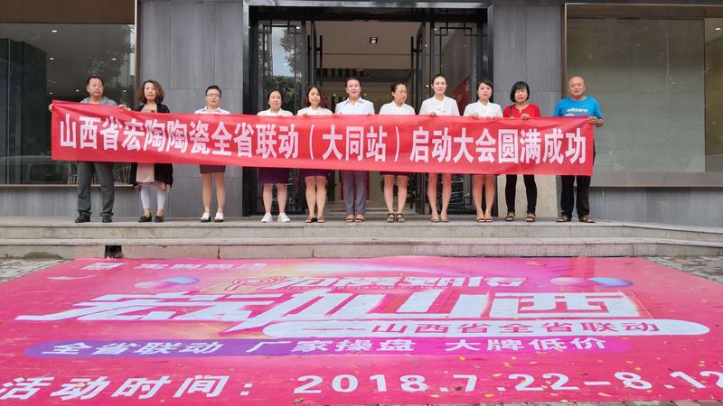 币游·国际(中国游)官方网站